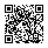 qrcode:https://enfanceaction.org/112