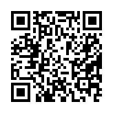qrcode:https://enfanceaction.org/29