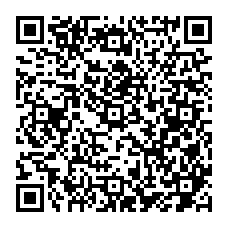 qrcode:https://enfanceaction.org/-Le-village-de-N-gaye-N-gaye-Al-et-de-Leyenne-.html