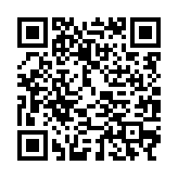 qrcode:https://enfanceaction.org/21