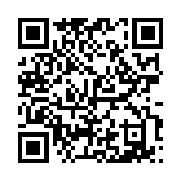 qrcode:https://enfanceaction.org/62