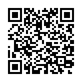 qrcode:https://enfanceaction.org/86