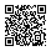 qrcode:https://enfanceaction.org/123