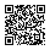 qrcode:https://enfanceaction.org/46