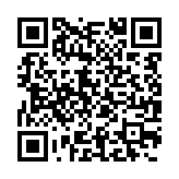 qrcode:https://enfanceaction.org/7