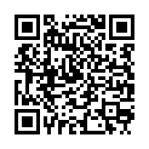 qrcode:https://enfanceaction.org/146