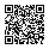 qrcode:https://enfanceaction.org/58